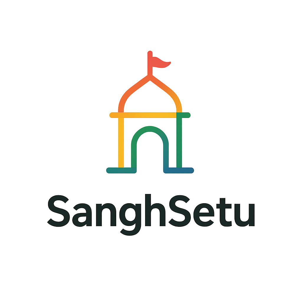 SanghSetu product preview